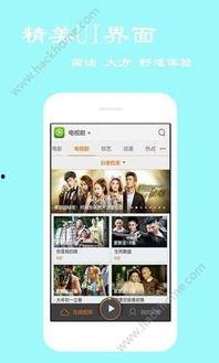 国产在线视频久久,探索中国网络影视新纪元